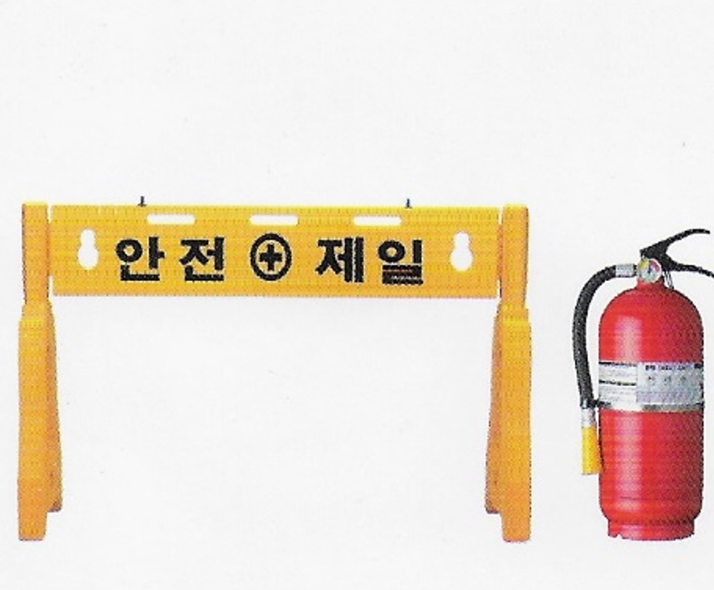건설 도로안전 소방용